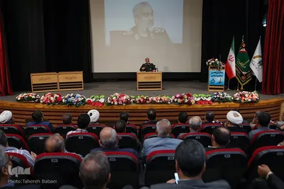 همایش علمی محله اسلامی