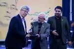 آیین اختتامیه نخستین جشنواره چند رسانه ای جاده سبز