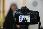 مرحله استانی چهل‌ وهفتمین دوره مسابقات قرآن اوقاف استان البرز‎
