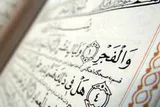 دهه اول ذی‌الحجه؛ پاک‌ترین ایام نزد خدا