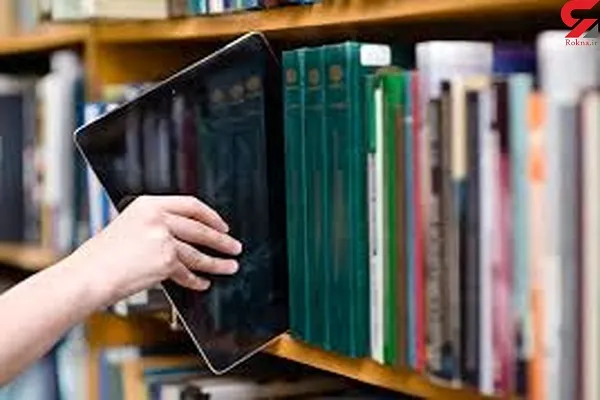 انتشار کتابچه دیجیتال دانستنی‌های پژوهش در قم