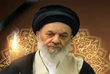 پیام تسلیت رئیس جهاددانشگاهی گیلان در پی ارتحال آیت‌الله رودباری