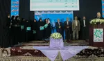طرح صفای دل‎‎