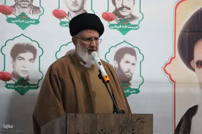 مراسم روز ملی ملایر و بزرگداشت آیت‌الله سیدمحمد میرشاه ولد