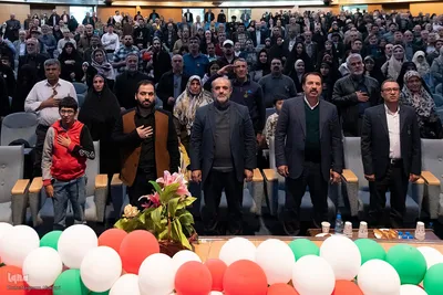 جشن بزرگ باب الحوائج‎