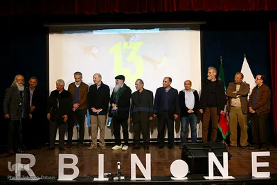 تجلیل از «بهرام محمدی‌فرد» با حضور چهار نسل از عکاسان در اختتامیه سیزدهمین جشنواره عکس دوربین نت