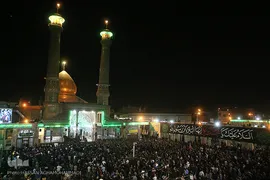آخرین شب مراسم عزاداری مسلمیه در حرم حضرت‌عبدالعظیم(ع)