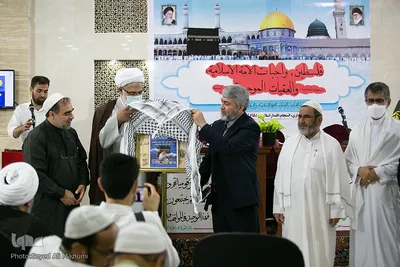 همایش فلسطین