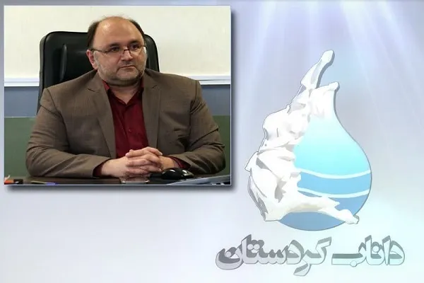 کردستان رتبه برتر کشوری در اجرای «طرح داناب» را کسب کرد
