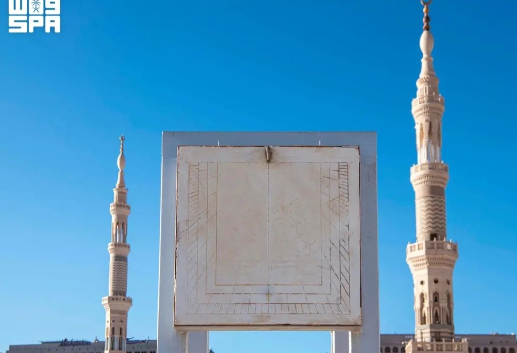 Le cadran solaire de la Mosquée du Prophète, témoin du génie scientifique de la civilisation islamique