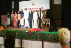 Conférence sur le dialogue interreligieux à Bombay