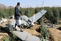 Yemenis Down Saudi-Led Spy Drone, Slam Violation of Sweden Deal