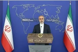 Iran yalaani kuchomwa moto nakala ya Qur'ani Tukufu Sweden