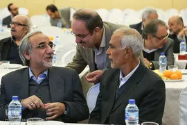 دومین مجمع عمومی انجمن خادمان قرآن