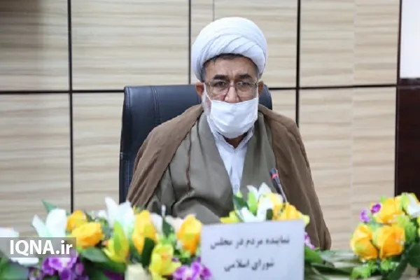 لزوم بازبینی طرح صیانت از حقوق کاربران در فضای مجازی