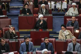 مراسم افتتاحیه و نخستین اجلاس رسمی دوره ششم مجلس خبرگان رهبری