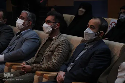 همایش زن، عزت نفس و کرامت انسانی ـ بیرجند