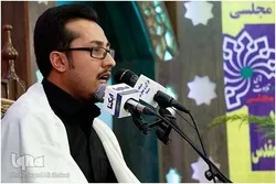 IQNA स्टूडियो में वहीद ख़जाई का पाठ + फ़िल्म