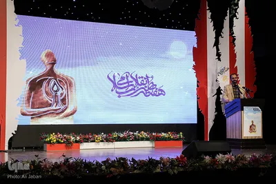 مراسم انتخاب چهره سال هنر انقلاب اسلامی