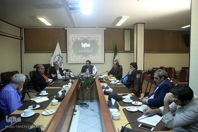  نشست نقد کتاب «ارزیابی انتقادی نهاد علم در ایران» 