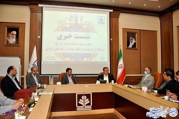 آئین تجلیل از خبرنگاران فعال در حوزه دانشگاه مازندران