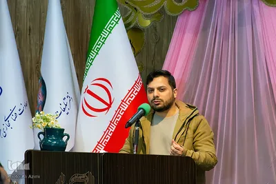 اختتامیه چهارمین کنگره ملی شعر حضرت مادر