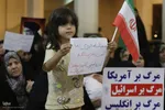 بزرگداشت شهادت سیدحسن نصرالله و عباس نیلفروشان در حرم شاهچراغ