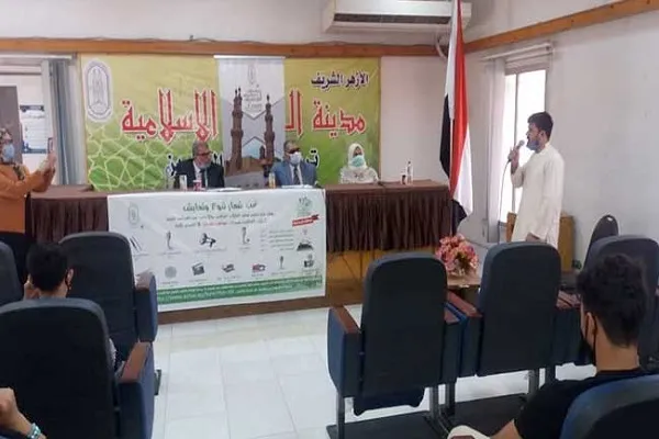 برگزاری مسابقات قرآن و سخنرانی از سوی الازهر مصر + عکس