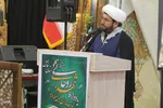 اجلاسیه شهدای روحانی استان فارس‎