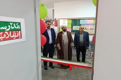 برگزاری «مدرسه انقلاب» در مدارس شهرستان دورود