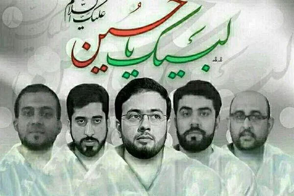 Iranian Qaris Killed in Mina Disaster to Be Commemorated