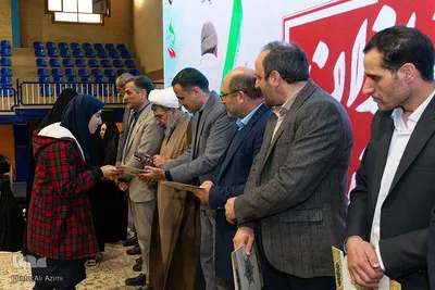 جشن روز جانباز در اصفهان