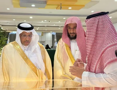 Koranische Technologien in Jazan / Saudi-Arabien ausgestellt