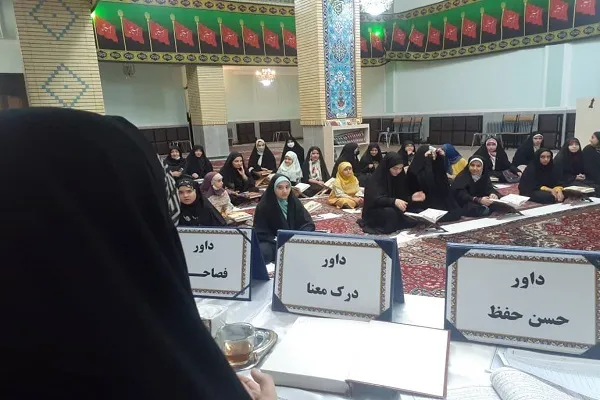 تجلیل از حافظان قرآن مؤسسه نور کوثر + عکس