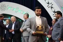 إیران تفوز بالمركز الثالث في مسابقة كرواتيا الدولية للقرآن