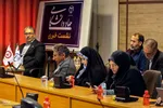 نشست خبری جهاددانشگاهی‎