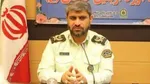 آیین گرامیداشت شهدای اقتدار و امنیت فراجا برگزار می‌شود
