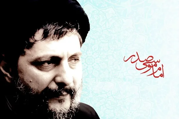 چرا مقام ولایت به امام علی(ع) داده شد