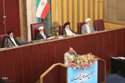 دوازدهمین اجلاس رسمی دوره پنجم مجلس خبرگان رهبری