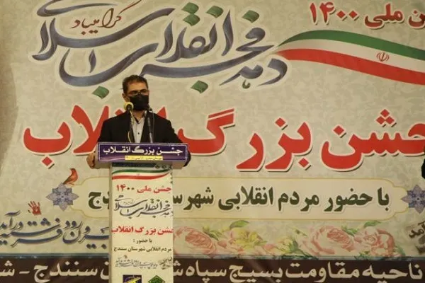 دهه فجر؛ فرصتی برای بازگشت به آرمان‌های اصیل انقلاب