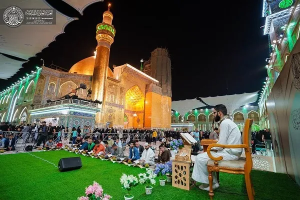 İmam Əli (ə) ziyarətgahında Quran məsclisləri bərpa edildi