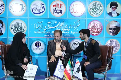 مهمانان ایکنا تا پنجمین روز مسابقات بین‌المللی قرآن کریم