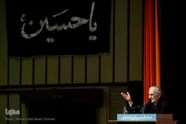 غلامحسین ابراهیمی دینانی در مراسم تجلیل از «مفاخر ماندگار»
