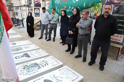میثاق با شهدای جهاددانشگاهی