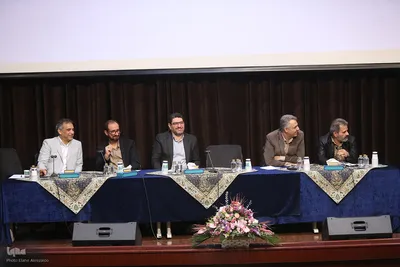 دومین روز شانزدهمین گردهمایی سراسری معاونان پشتیبانی جهاددانشگاهی