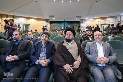 هم‌اندیشی «آینده جهان اسلام و تمدن اسلامی»