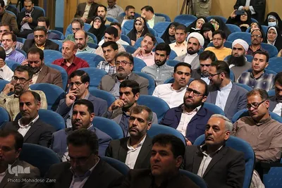 هفتمین دوره مسابقات قرآن، عترت و نماز فرهنگیان سراسر کشور