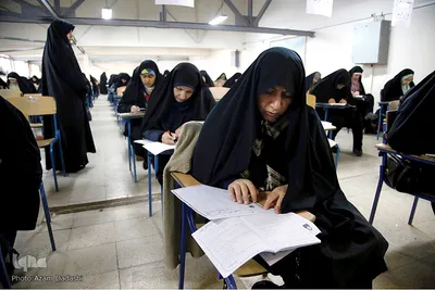 آزمون سراسری حفظ و مفاهیم قرآن در قزوین