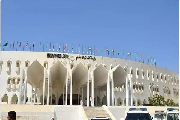 محکومیت اقدامات غیرقانونی رژیم صهیونیستی در قدس از سوی اتحادیه جهان اسلام