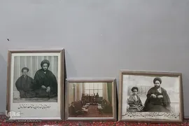 مضجع شریف آقانورالدین عراقی در اراک